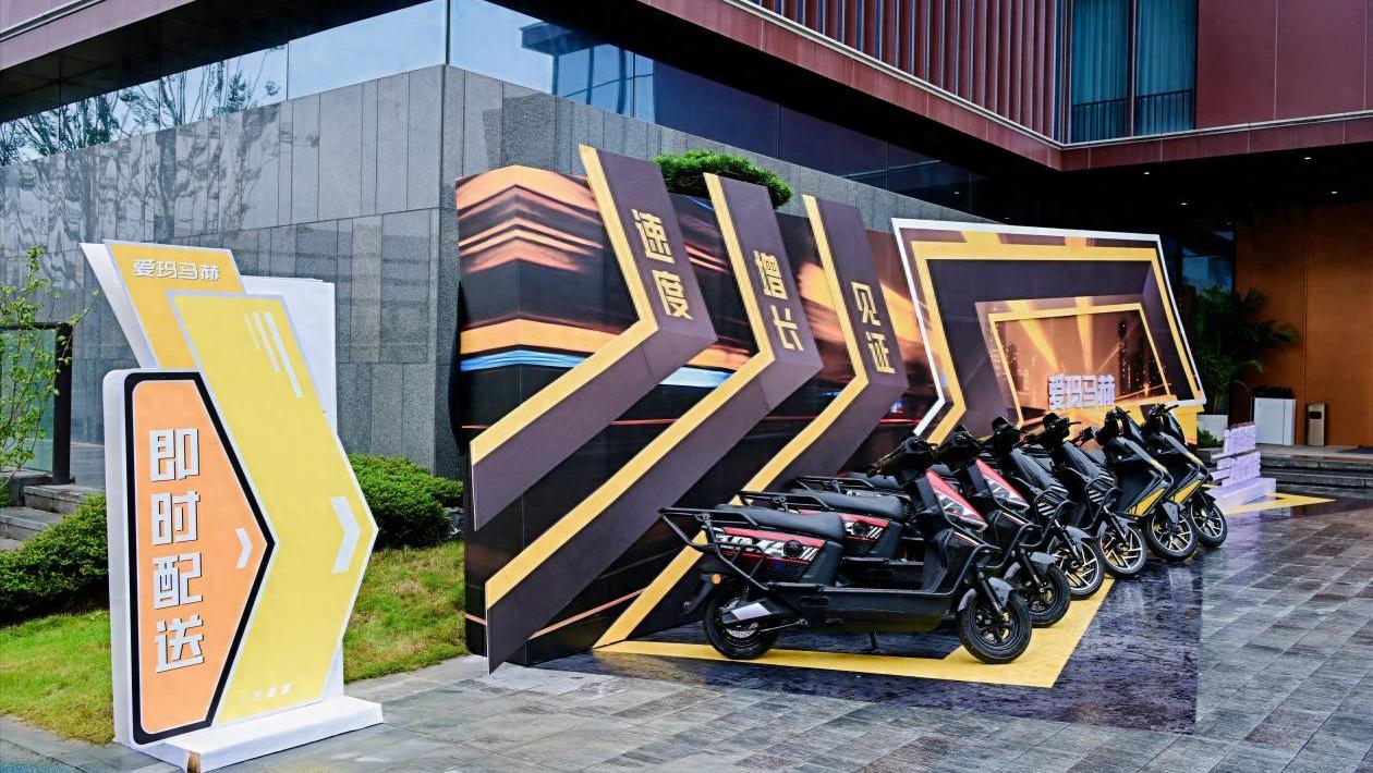 爱玛进军商用电动车市场了？爱玛电动车是中国两轮电动车行业头部品牌之一，很多人