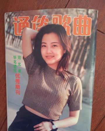 1998年，“美女歌后”戴娆到石家庄拍广告，说好的20万酬劳，最后只给了2万，戴