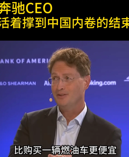 伤害很大，侮辱更强，余承东在成都车展上说的这句话直接让友商心凉半截，过去鸿蒙智行