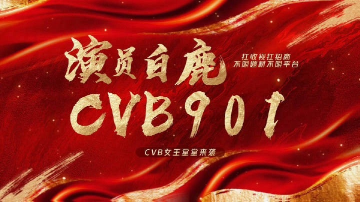 此时热巴和杨紫都和谐了❗️[捂脸哭]白鹿算90花还是95花？网友总结：夸的时候从来