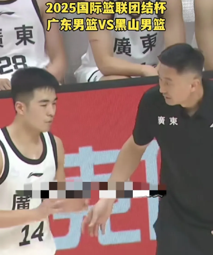 广东宏远队对阵黑山男篮的比赛，最终以70比80惜败黑山男篮！没有徐杰+胡明轩的
