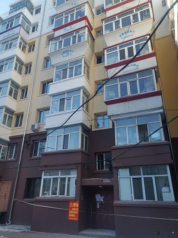 未来房价怎么样，我也说不好，但我认为国内房价不可能出现一二线城市房价特别高，三四