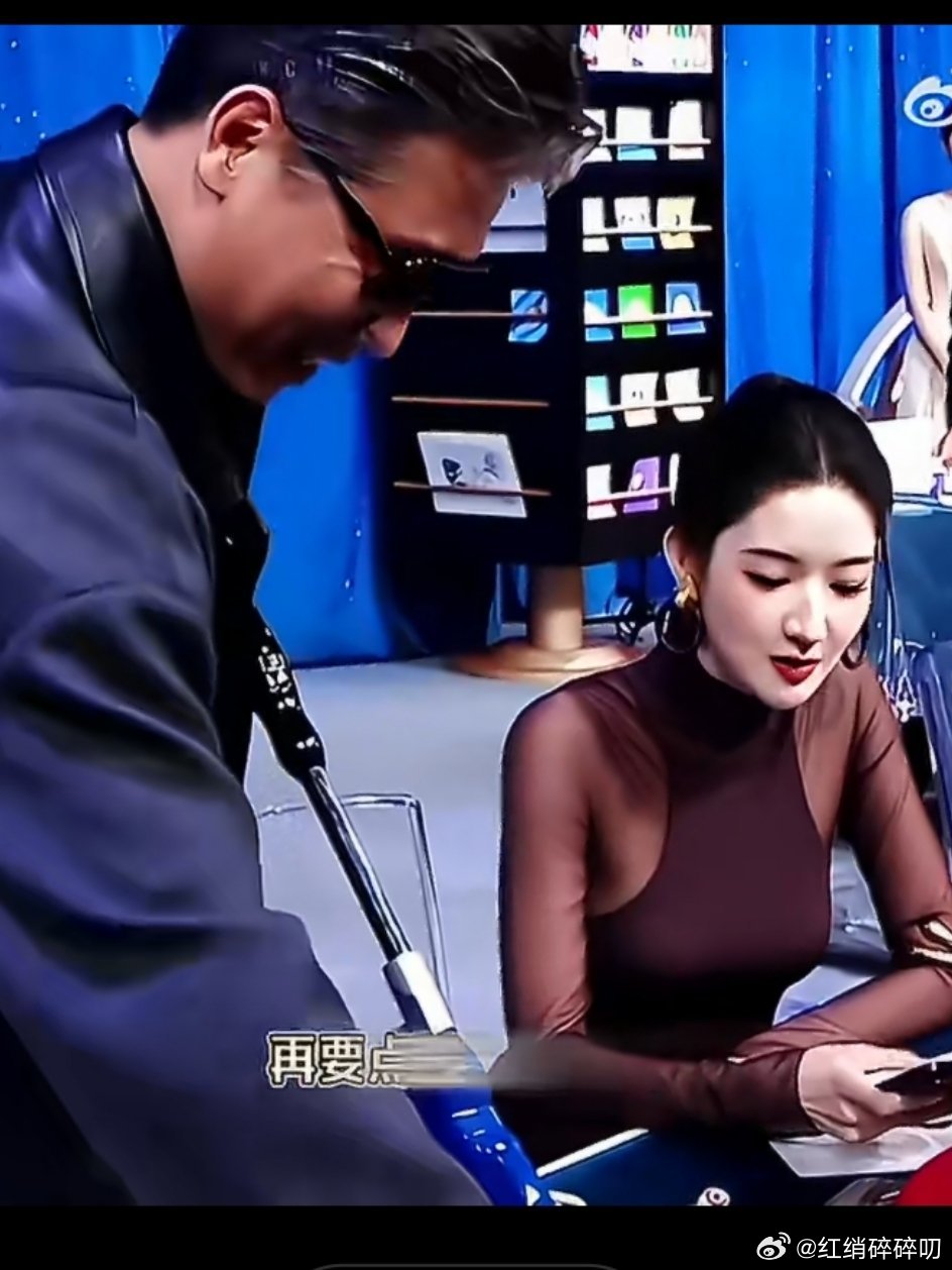 这衣服实在太难看了！！！