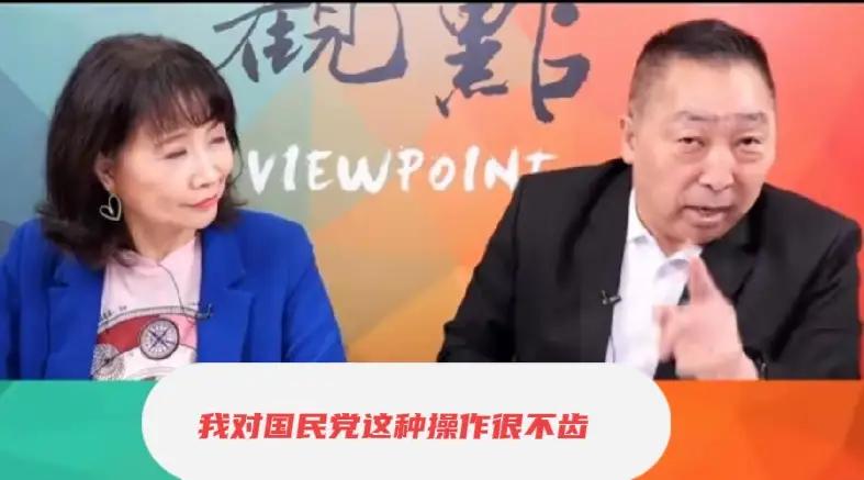 国民党主张“欧盟模式”解决两岸问题！网友质疑：那不是“和平分裂”吗？近日，有