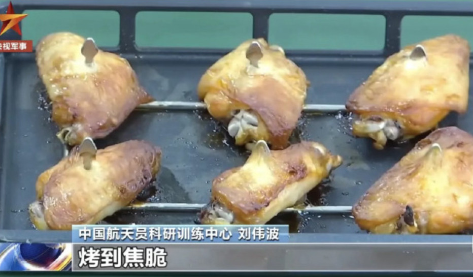 🔻图1是地面测试的时候，能看到卖相其实一般，都烤到焦脆了。🔻但是，上天以后，