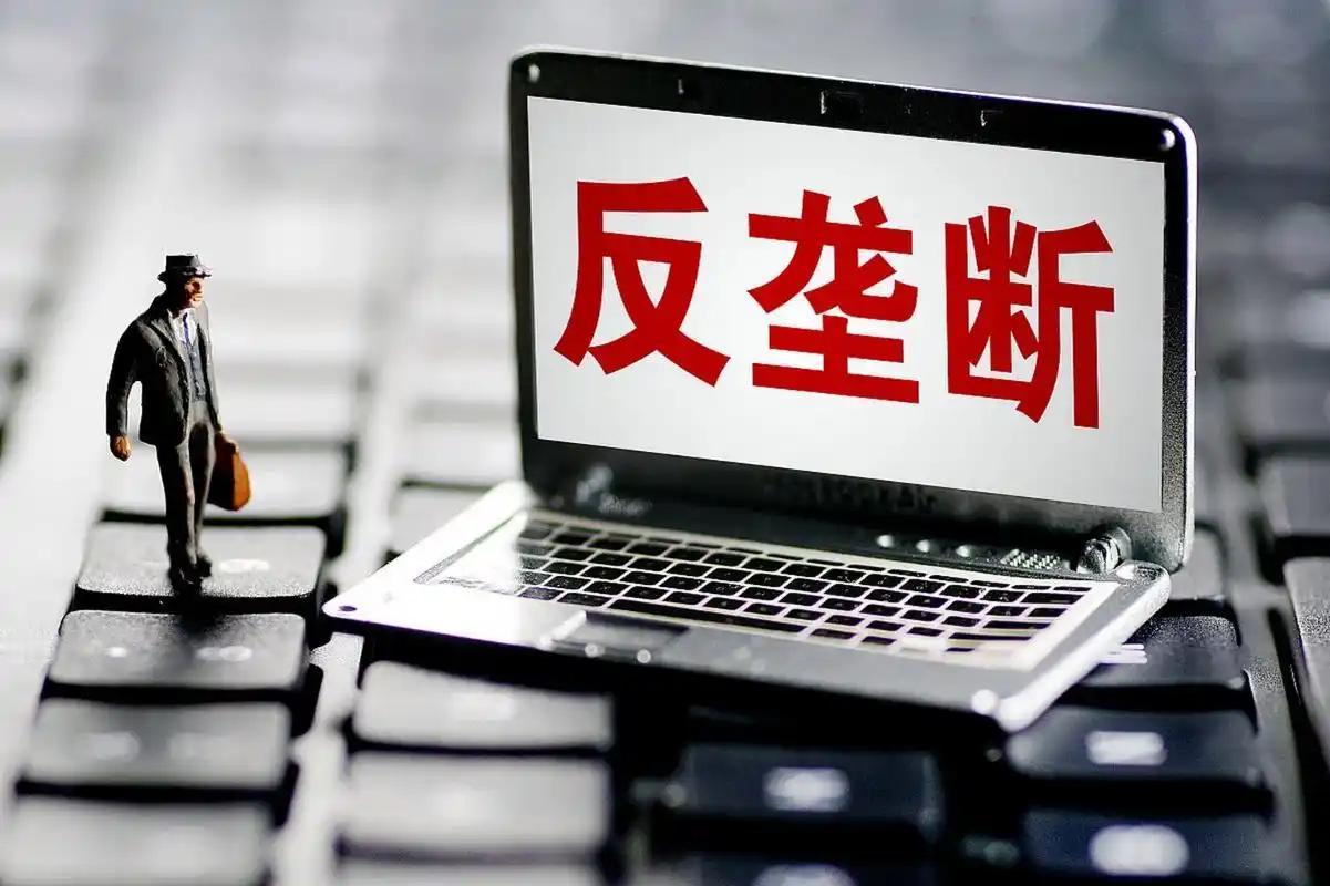 外国资本是怎么在国内“割韭菜”的？很多人以为，它们会亲自下场开公司，和国内企