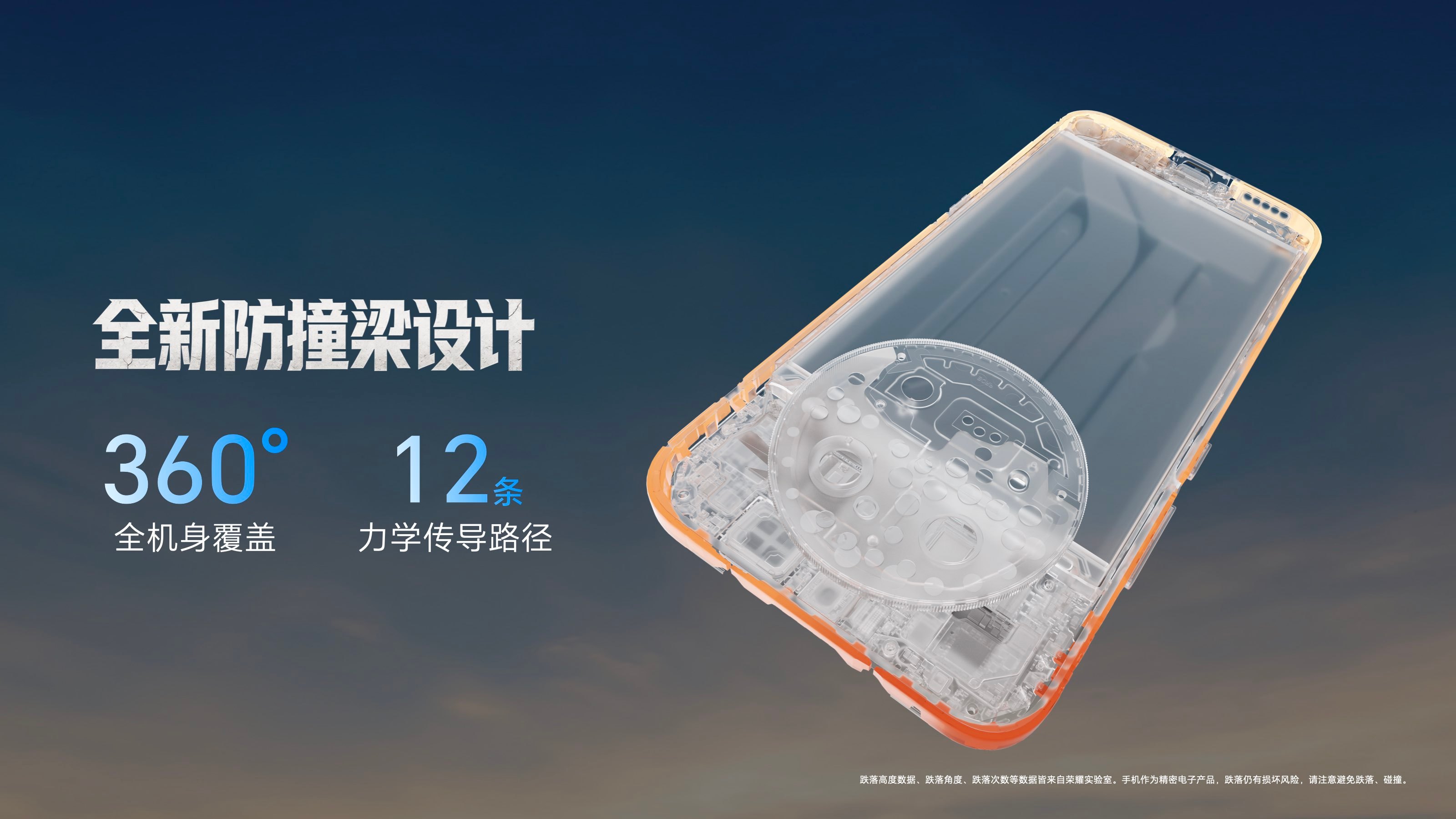 荣耀X80ProMax荣耀X80ProMax这机子太疯了，11000mAh电