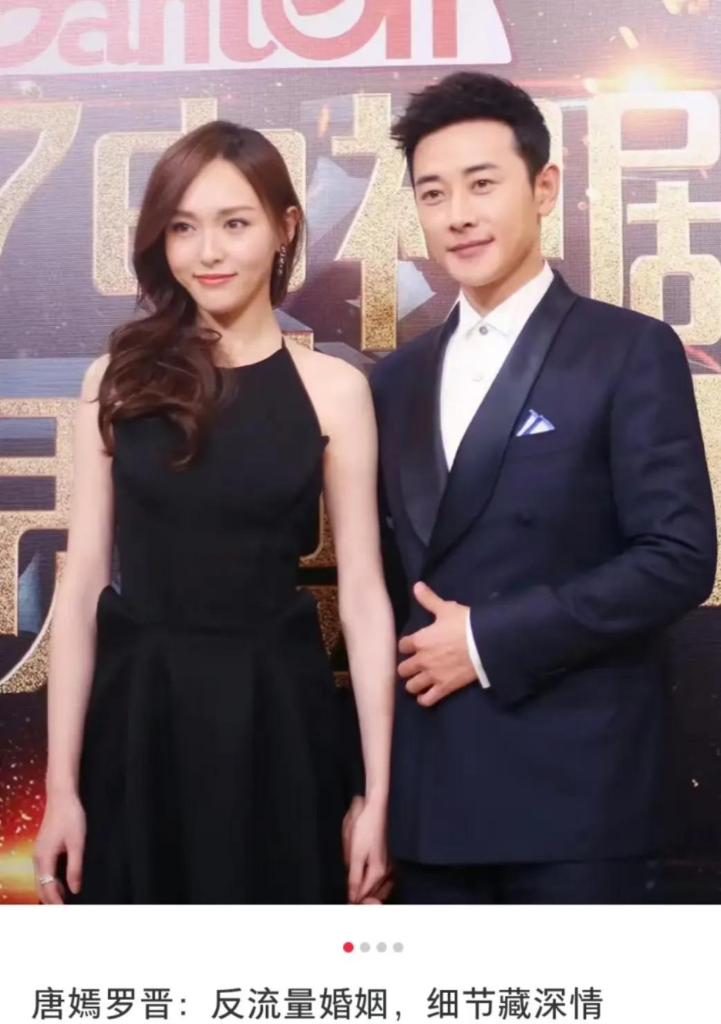 罗晋啊罗晋！真的不知道怎么说你好，​这一年多你不接戏造谣的人估计后悔了！