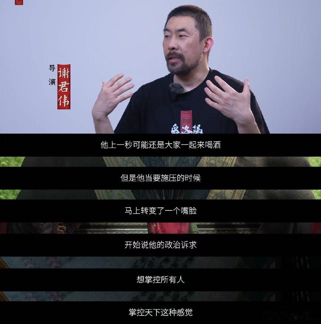 追光动画新片刻画三国豪杰群像被追光动画三国新作的群像塑造狠狠折服，故事缘起洛阳之