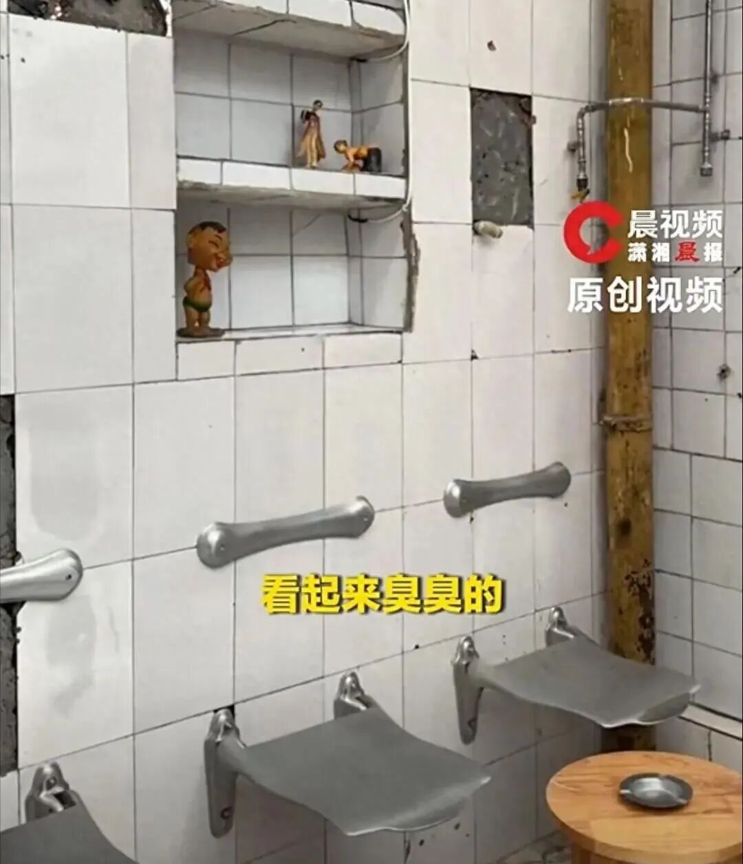 “看照片都觉得有味道”，一咖啡店被质疑由厕所改造而成，店家回应