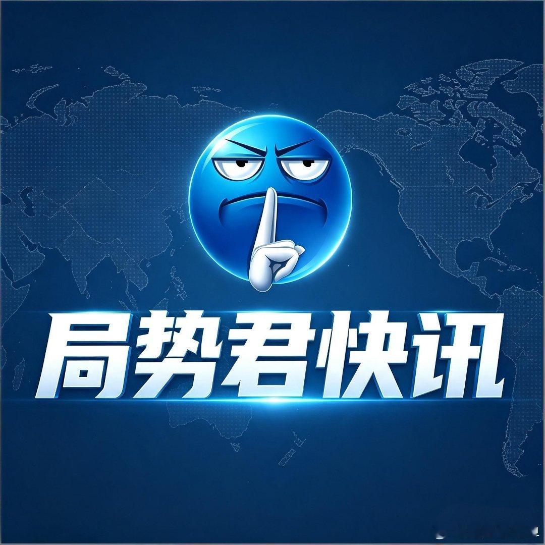乌军昨天用13枚英国的“风暴阴影”和法国SCALP导弹，把俄罗斯第5