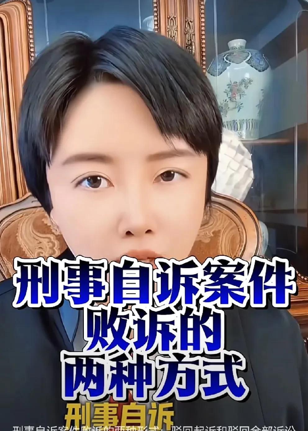 看了邓律师的话，感觉就是徐家还要继续打官司。因为网友说徐家应该授权她“继续代理起