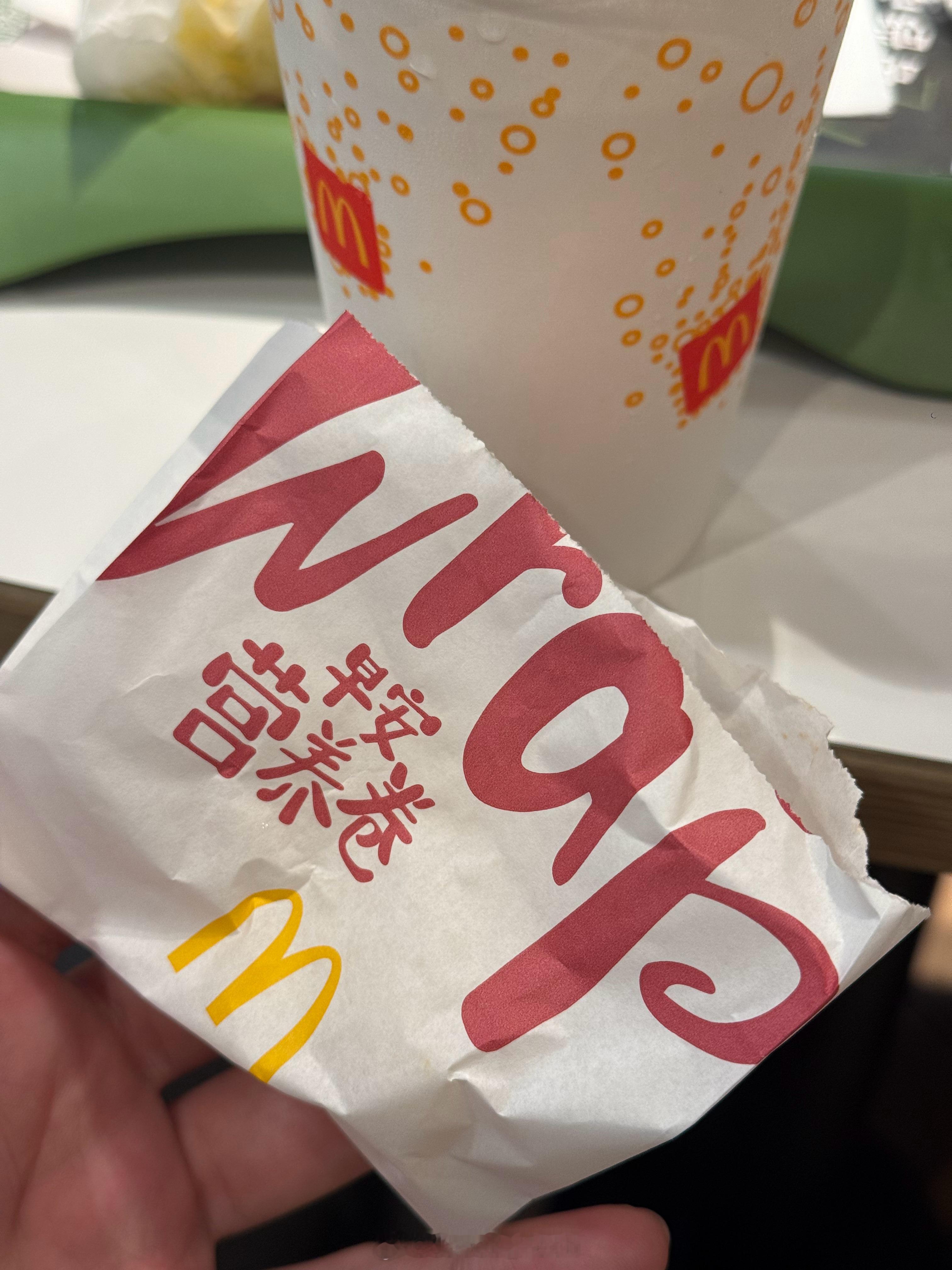 麦当劳回应工作人员没必要偷吃别说员工了，之前买了早餐卡，吃了一个月的麦当