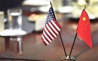 美国白宫5月18日发布“中美贸易协议清单”，有一个惊人的发现！第一、白宫称指中国