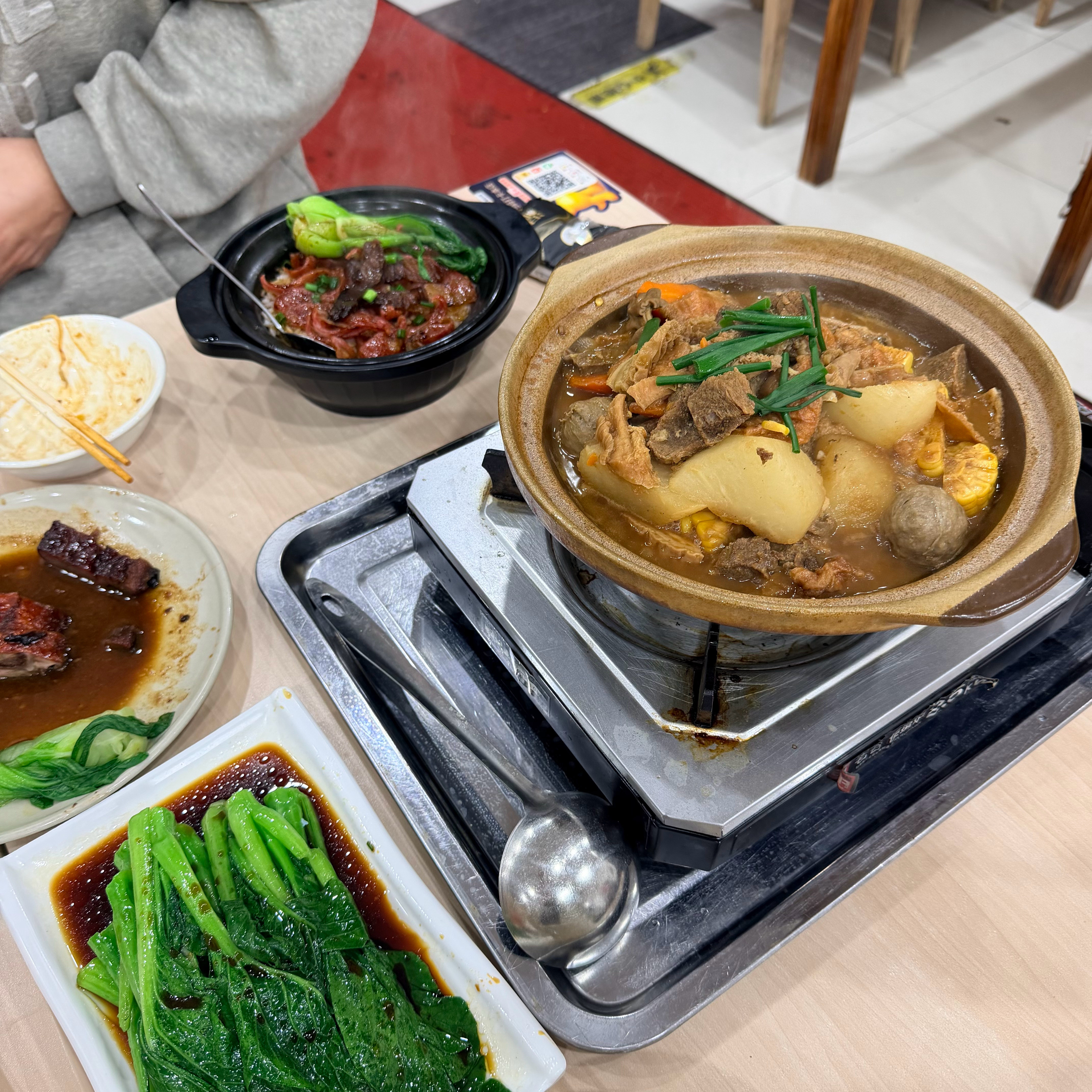 完美的一天​​​