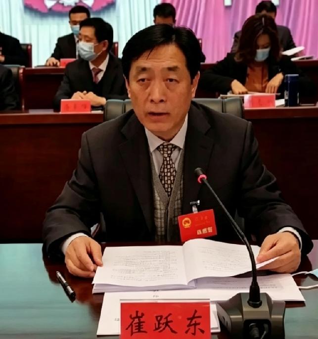安平5人：1. 崔跃东：原安平县人大主任，已退休2. 崔庆雷：衡水市自规局副
