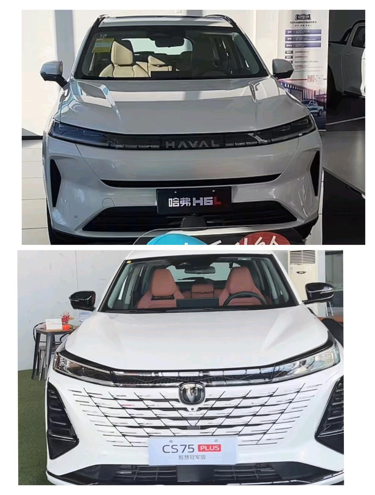 曾经的SUV销量排行榜的榜一榜二，价格已经下探到10万出头，同样更新了好几代。今