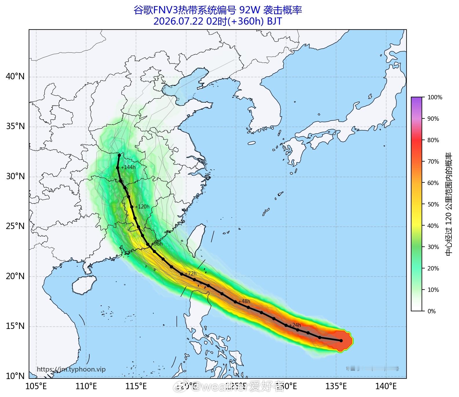 气象观察团预计22-23日，江汉东部、江淮、江南西部和中北部、华南等地部分地区