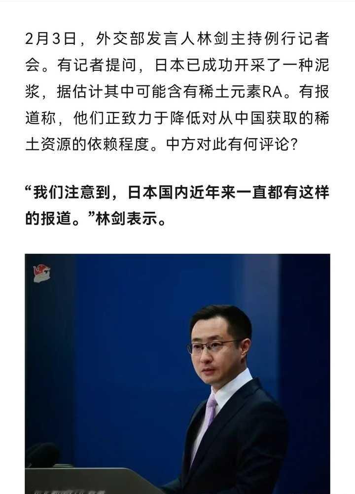 历史上有哪些伤害性不大，侮辱性极强的话？-------------------