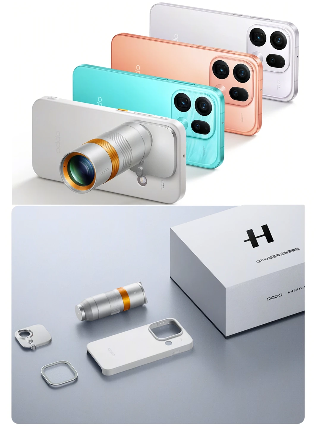 内置Dazz相机？Find X9s Pro卖5999起？