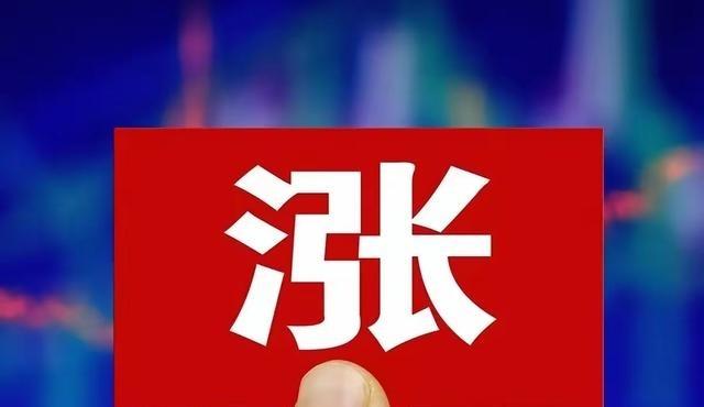 连涨了21年，但是第22次，今年迟迟未有消息，就在大众热议养老金涨不涨之际，人社