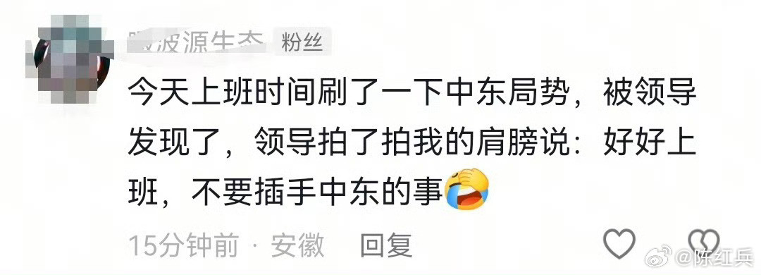 市场容易变，唯一不变的是人性！贪婪心、好奇心……