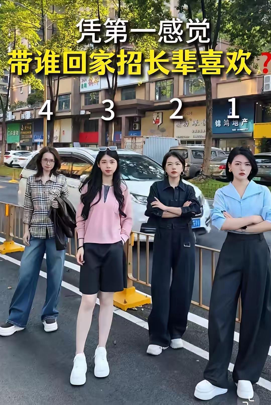 会有的这年头。像个女人会做人。都喜爱。汤要慢慢熬。更浓厚更好喝[捂脸哭]