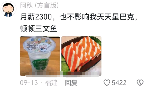 你们都在开玩笑，只有我是真的