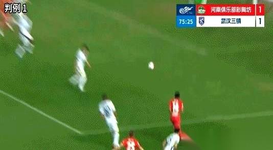 足协的评议报告出来了，白纸黑字写得清清楚楚：两场比赛，两个要命的点球，全判错了。