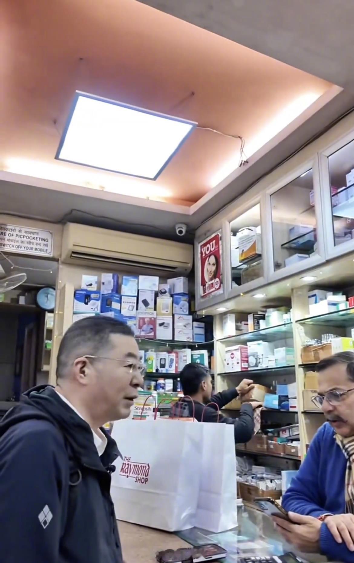 一声惊叹！1月10日17:10，湖北极目新闻报道，《我不是药神》原型陆勇时隔5