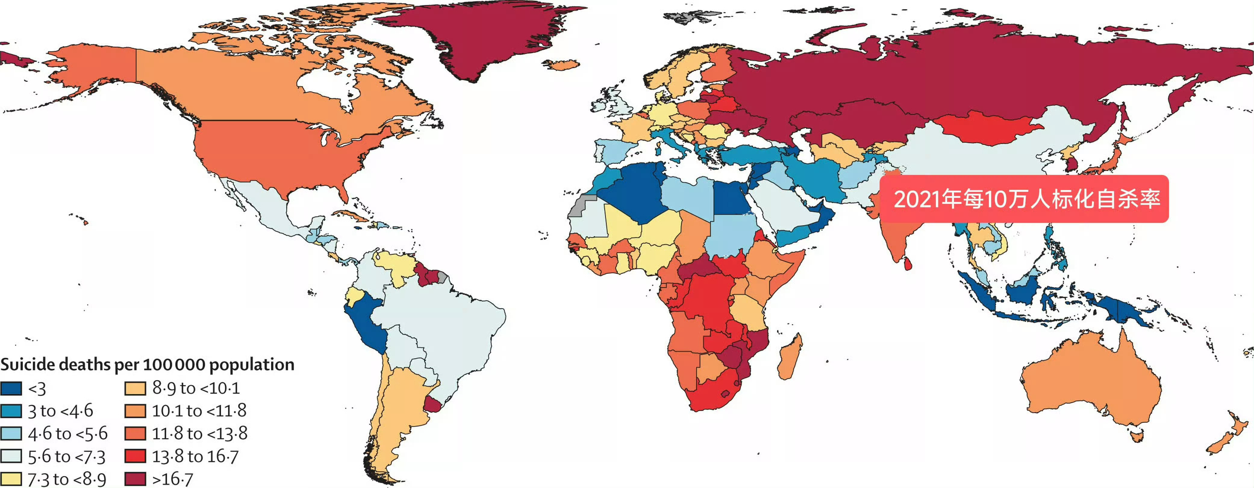 看到一个公知博主吹捧韩国人“享受世界”。就不明白了：为啥韩国自杀率一骑绝尘？为啥