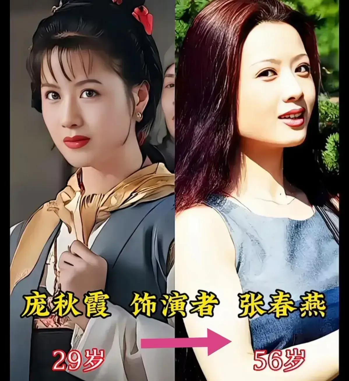 《水浒传》演员演技特别好。《水浒传》是一部演员演技大获赞赏的电视剧，通过演员的