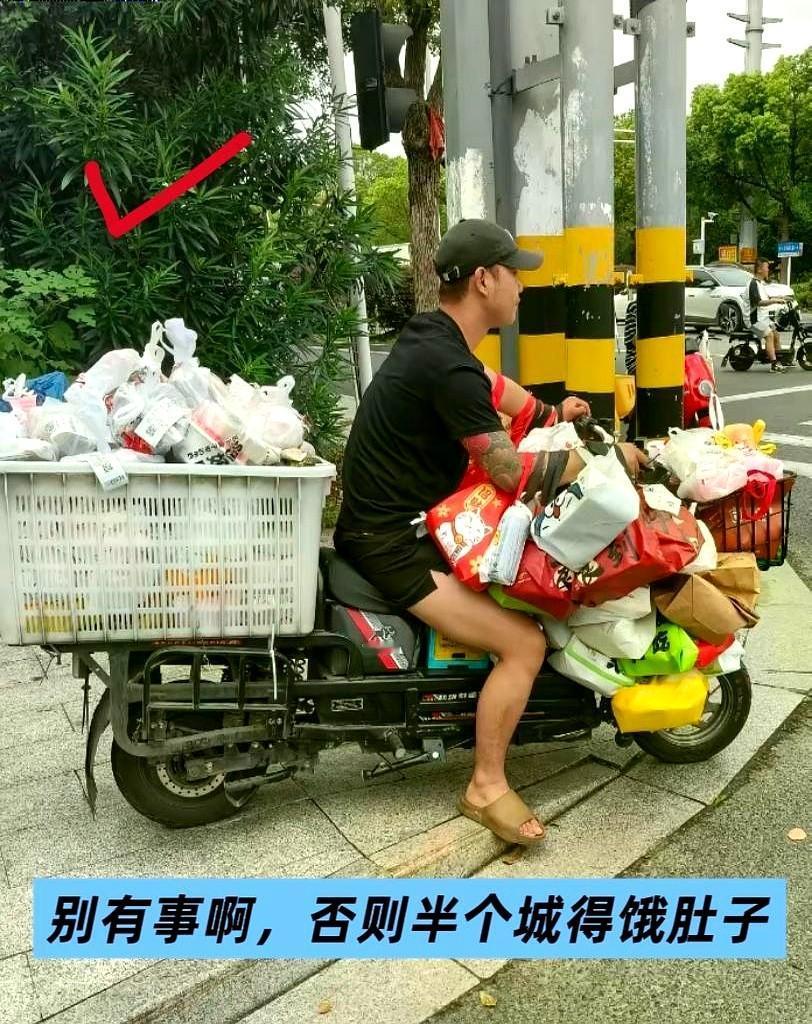 中秋夜，谁替我们跑完最后一公里？255块6毛5，跑单跑到衣服能拧出水，作者把