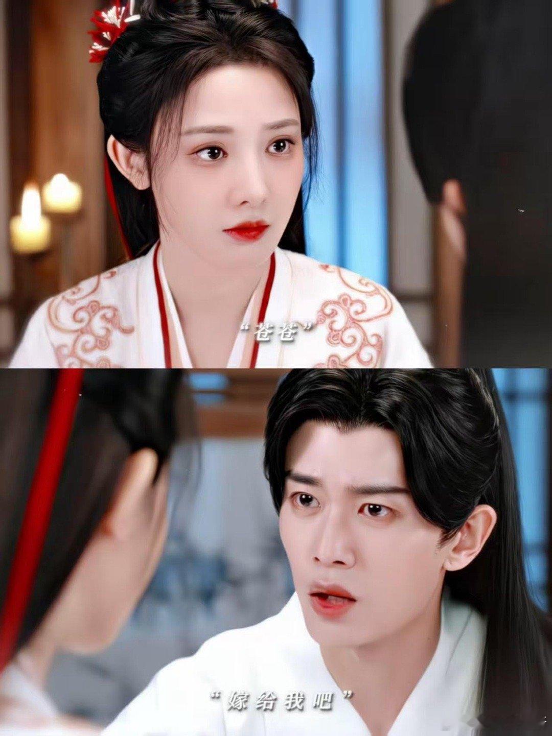 宿命感拉满！《凤凰台上》任嘉伦一个眼神梦回小南辰王，彭小苒含泪抬眼恍见西州九公主