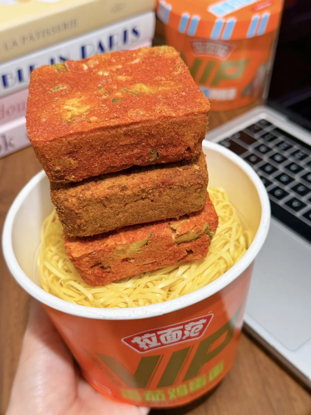 近期吃到比较震撼的一桶泡面！！！
