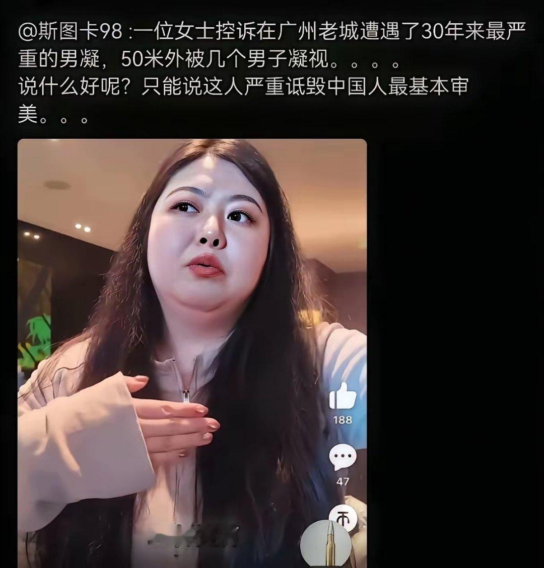 过度自信也是一种病吗
