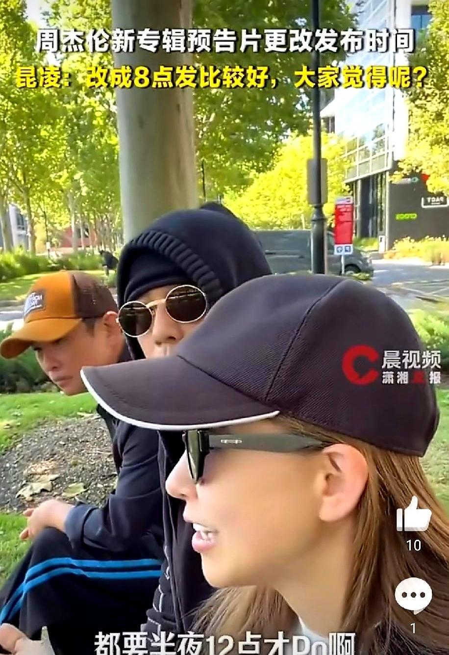 真正让周杰伦改主意的，还得是昆凌。周杰伦为新专辑《太阳之子》预热，非要在半夜