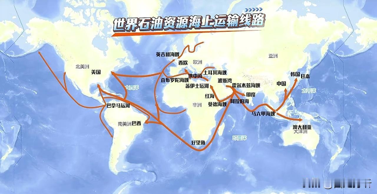 伊朗，试图向日本出口石油，打破对中国的依赖！截止到今年6月底，购买伊朗石油最
