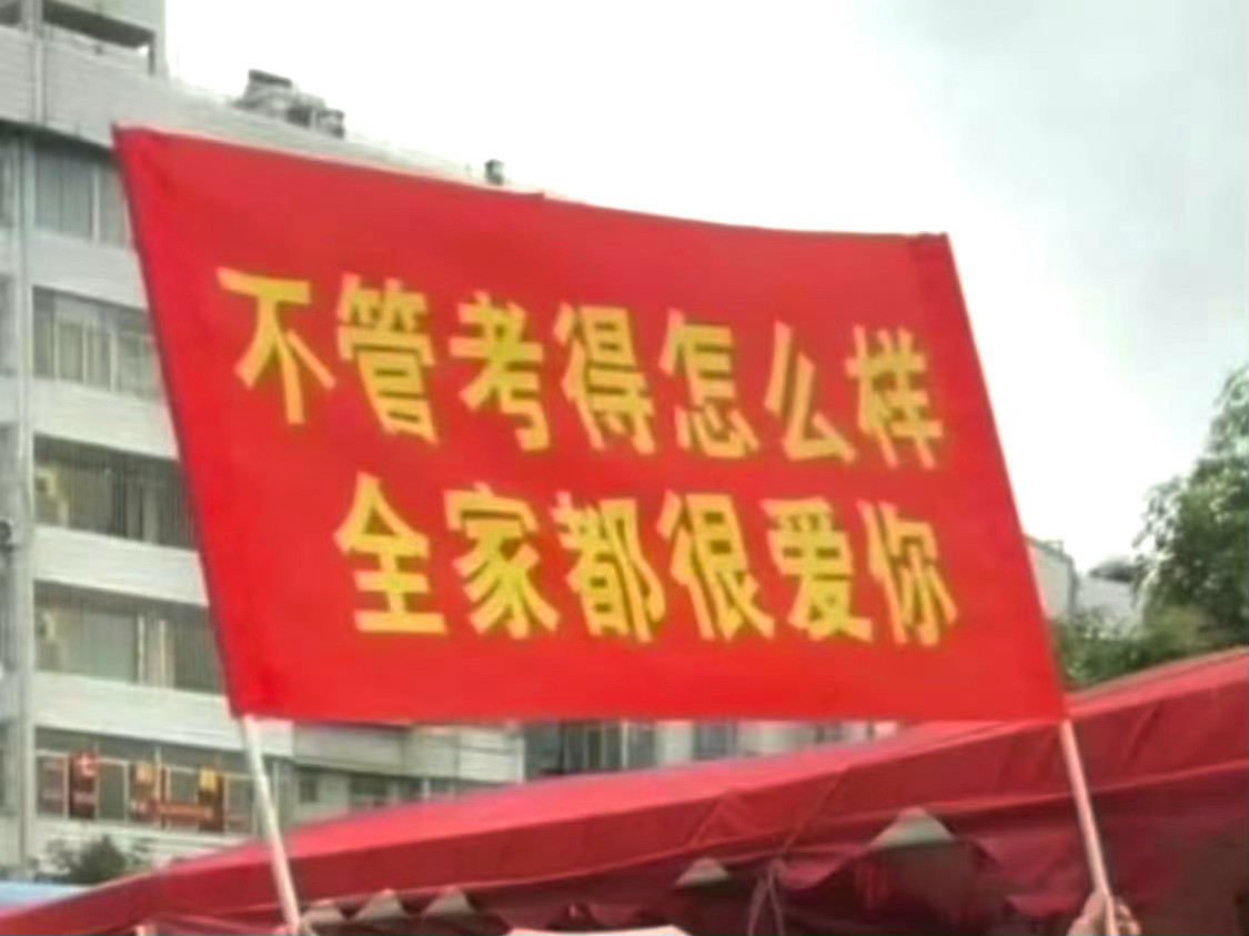 提名即肯定，在我心里就是最佳