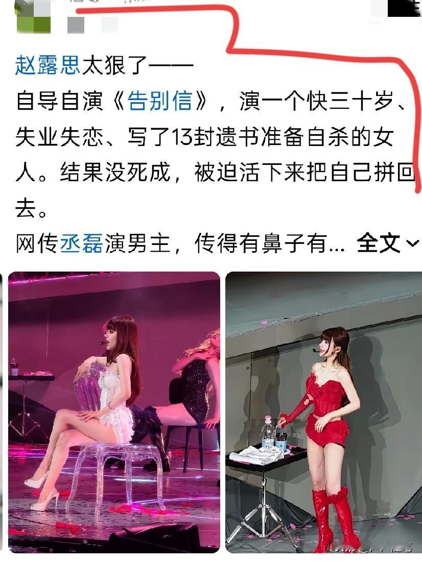 也就那样吧，除了长得好看还是长得好看。
