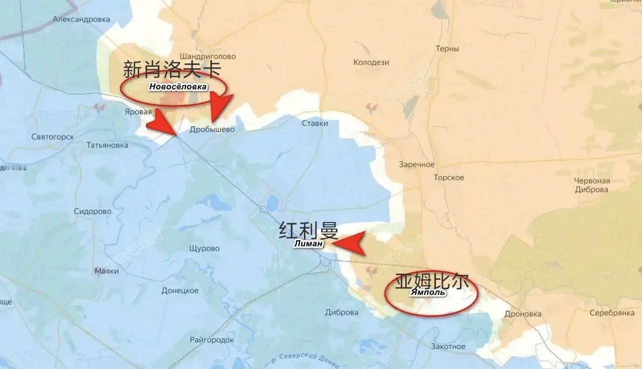 俄军西部集群的突击队攻占了红利曼西北方的新肖洛夫卡，并将城内的乌军全部清除，还控