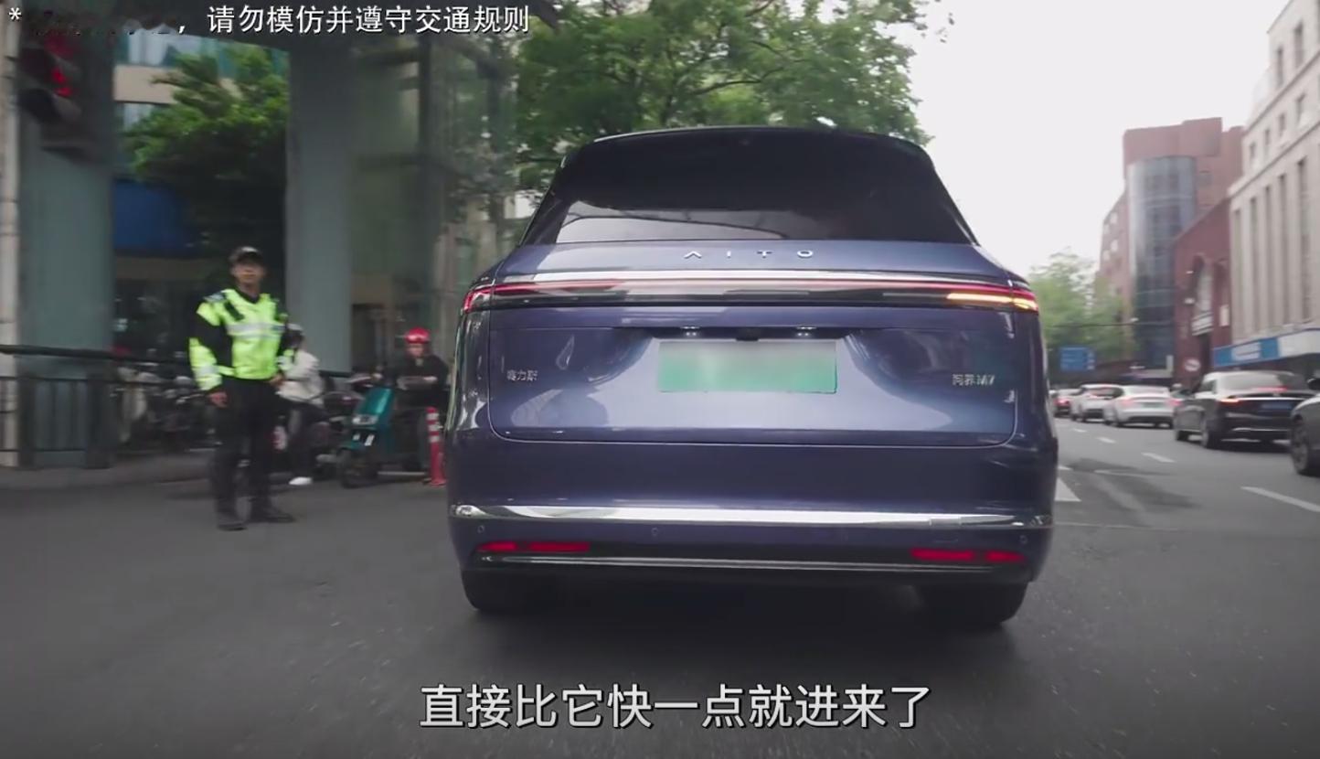 问界M7Pro版已支持城区NCA问界M7Pro+已经支持的城区领航辅助NCA，