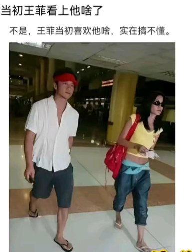 李亚鹏当年的魅力很能打啊​​​