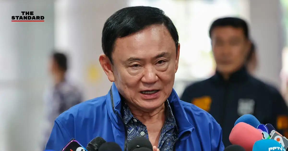 他信要出狱了，佩通坦终于等来了好消息。据报道，泰国司法部假释委员会29日决定，允