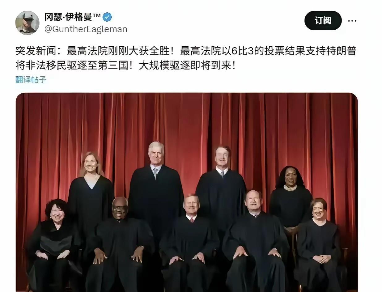 真的想清楚了？这样只剩下印第安人了哦