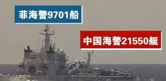 只要不怕死，300吨小艇一样打败1700吨级大舰！我国海警300吨级海关缉私艇，