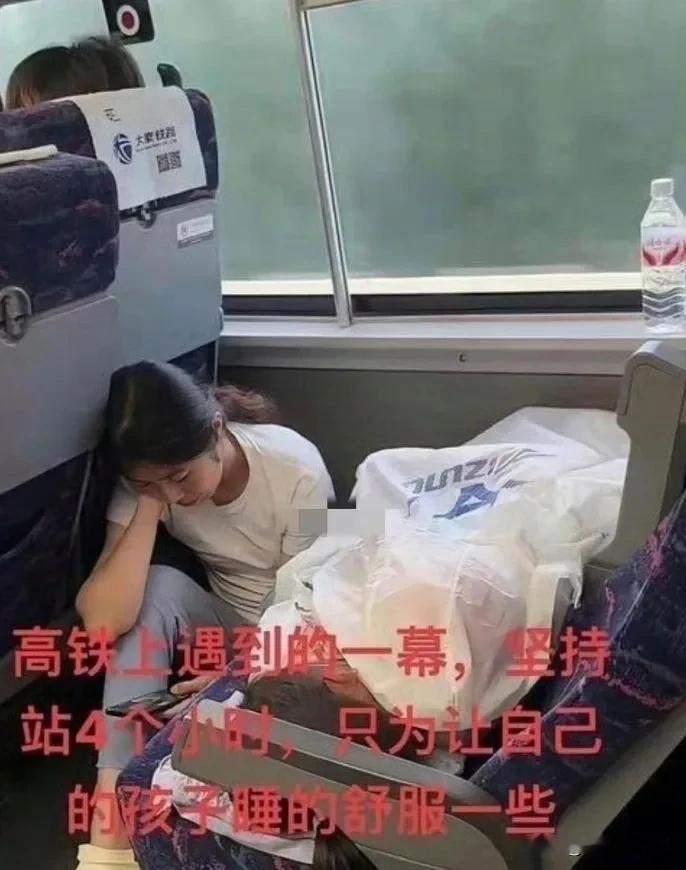 高铁上这一幕，不得不说，惊呆了啊。