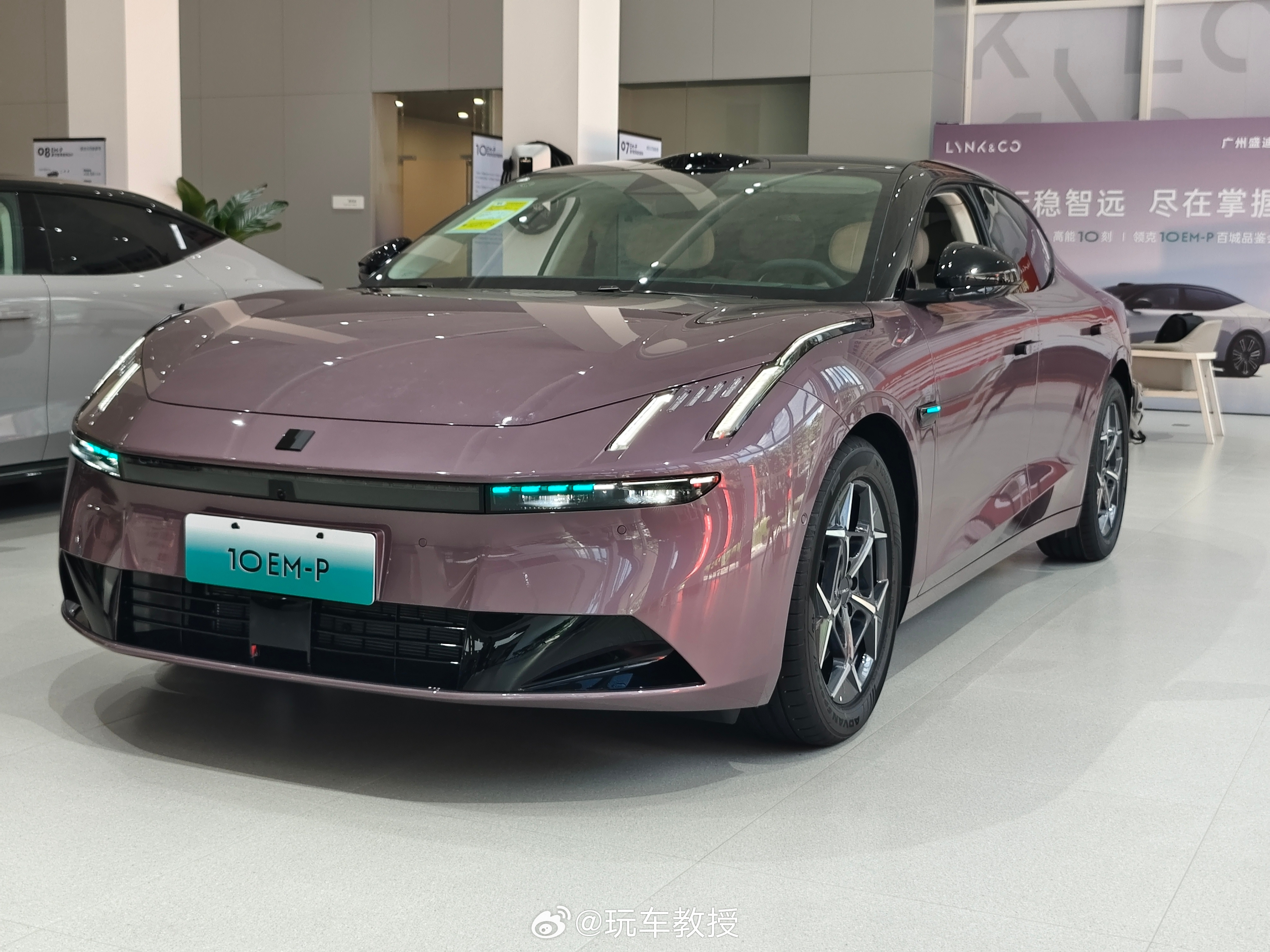 不到20万的领克10em-p是否有性价比？教授今天特意去看了这台新的领克10em