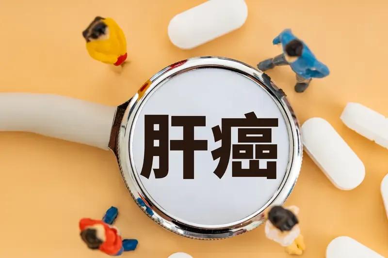 "再拼一年，我就辞职调养身体。"这是32岁的小林在朋友圈留下的最后一句话。三天后
