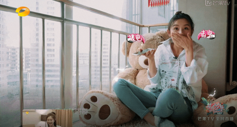 关晓彤上戛纳自嗨, 张雪迎学杨幂奇葩刘海, 95后童星我只看好宋祖儿